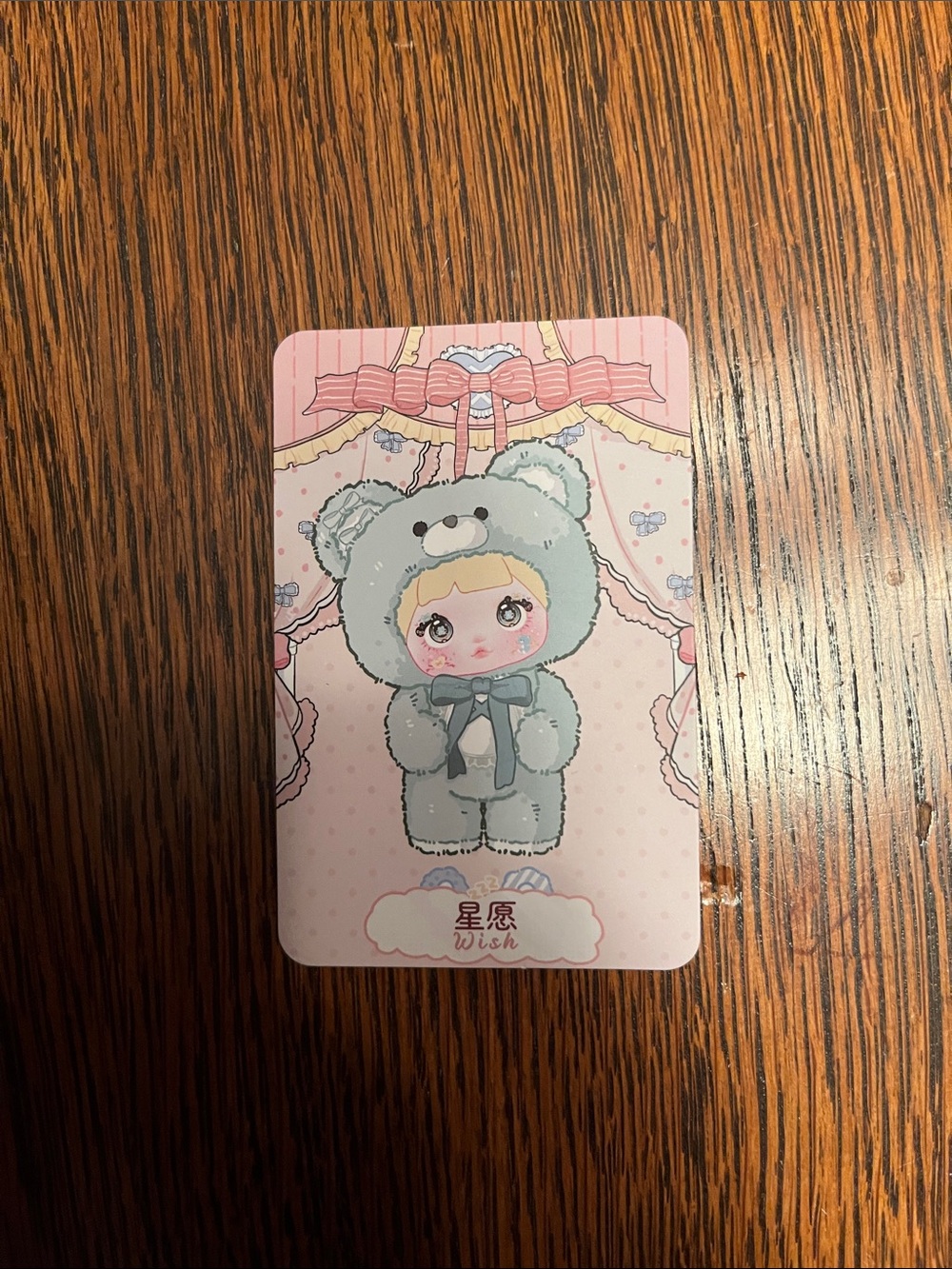Hi Toy x Nommi 400% Good Night Bear Series Interactive Plush 13”- Star - Picture 14 of 16